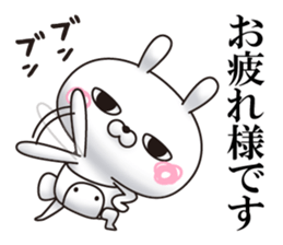 Single eyelid of a rabbit 4 sticker #11039399