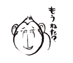 Brush of monkey sticker #11039483