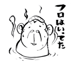 Brush of monkey sticker #11039486