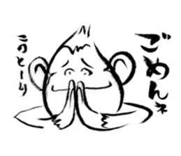 Brush of monkey sticker #11039489