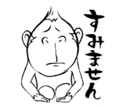 Brush of monkey sticker #11039490