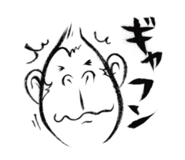 Brush of monkey sticker #11039491