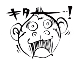 Brush of monkey sticker #11039495