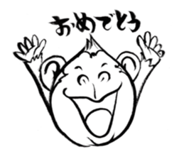 Brush of monkey sticker #11039498