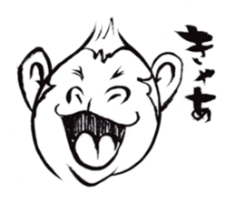 Brush of monkey sticker #11039500