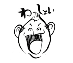 Brush of monkey sticker #11039503