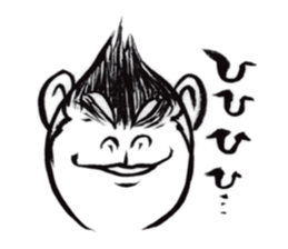 Brush of monkey sticker #11039505