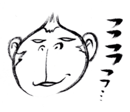 Brush of monkey sticker #11039506