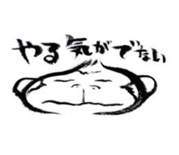 Brush of monkey sticker #11039510