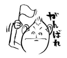 Brush of monkey sticker #11039511