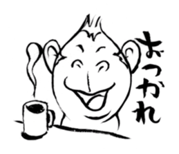 Brush of monkey sticker #11039513