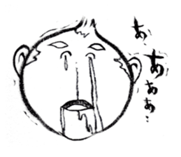 Brush of monkey sticker #11039518