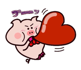 Butachan couple daisakusen! sticker #11039578