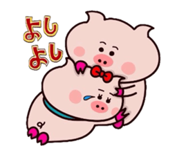 Butachan couple daisakusen! sticker #11039582