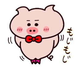 Butachan couple daisakusen! sticker #11039584