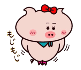 Butachan couple daisakusen! sticker #11039585