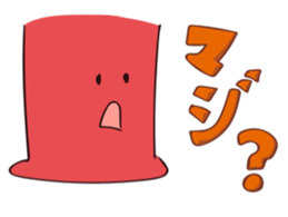 Pretty Red Coral sticker #11039648