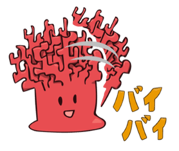 Pretty Red Coral sticker #11039650