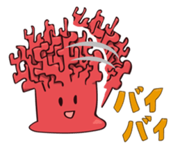 Pretty Red Coral sticker #11039650