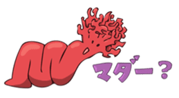 Pretty Red Coral sticker #11039651