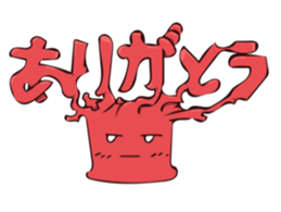 Pretty Red Coral sticker #11039652