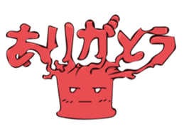 Pretty Red Coral sticker #11039652