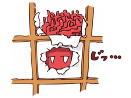 Pretty Red Coral sticker #11039659