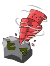 Pretty Red Coral sticker #11039672