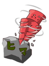 Pretty Red Coral sticker #11039672