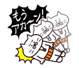 Kansai dialect Uncle cat part7 sticker #11039687