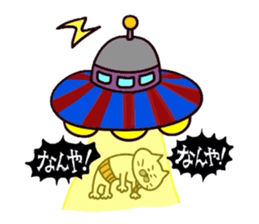 Kansai dialect Uncle cat part7 sticker #11039718