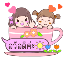 Minnie & Magnet sticker #11039840