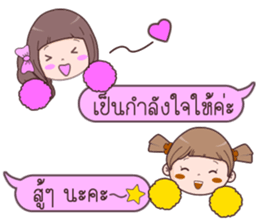 Minnie & Magnet sticker #11039844