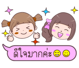 Minnie & Magnet sticker #11039845