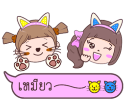 Minnie & Magnet sticker #11039846