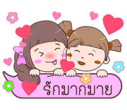 Minnie & Magnet sticker #11039848