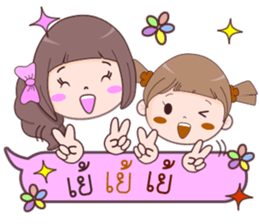 Minnie & Magnet sticker #11039852