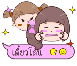 Minnie & Magnet sticker #11039853