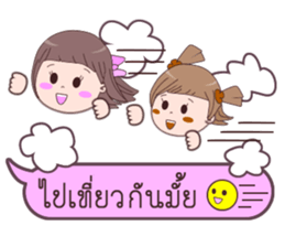 Minnie & Magnet sticker #11039854