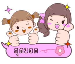 Minnie & Magnet sticker #11039856