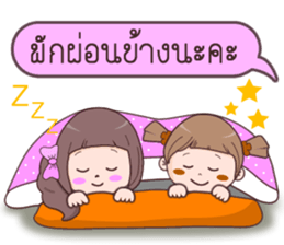 Minnie & Magnet sticker #11039858