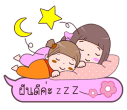 Minnie & Magnet sticker #11039859