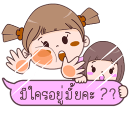 Minnie & Magnet sticker #11039860