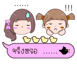 Minnie & Magnet sticker #11039865