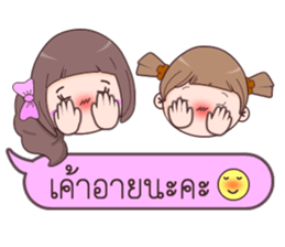 Minnie & Magnet sticker #11039867