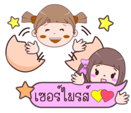 Minnie & Magnet sticker #11039868