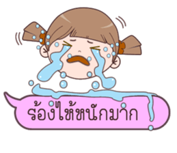 Minnie & Magnet sticker #11039873