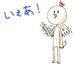 Bird person - SHIRAKICHI- sticker #11039880