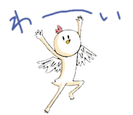 Bird person - SHIRAKICHI- sticker #11039881