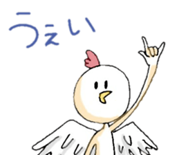 Bird person - SHIRAKICHI- sticker #11039887
